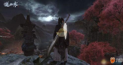 逆水寒龙吟爆料视频在哪看,揭秘游戏新内容  第1张