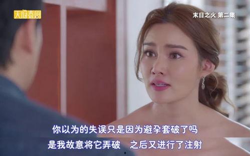 泰国伦理在线观看,探索泰国文化精髓与道德观念 第1张 泰国伦理在线观看,探索泰国文化精髓与道德观念 第1张