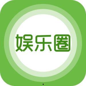 娱乐大爆料头像图片高清,高清头像揭秘明星私生活 第1张 娱乐大爆料头像图片高清,高清头像揭秘明星私生活 第1张