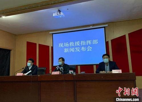 山东最新爆料新闻事件,神秘事件引发社会关注  第3张