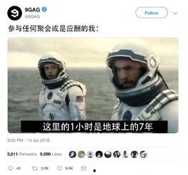 我为聊狂在线观看,网络直播界的狂欢盛宴  第1张