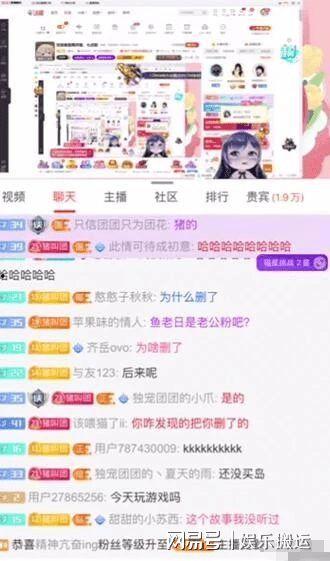 小团团配音爆料大全最新,揭秘幕后趣事与精彩瞬间 第1张 小团团配音爆料大全最新,揭秘幕后趣事与精彩瞬间 第1张